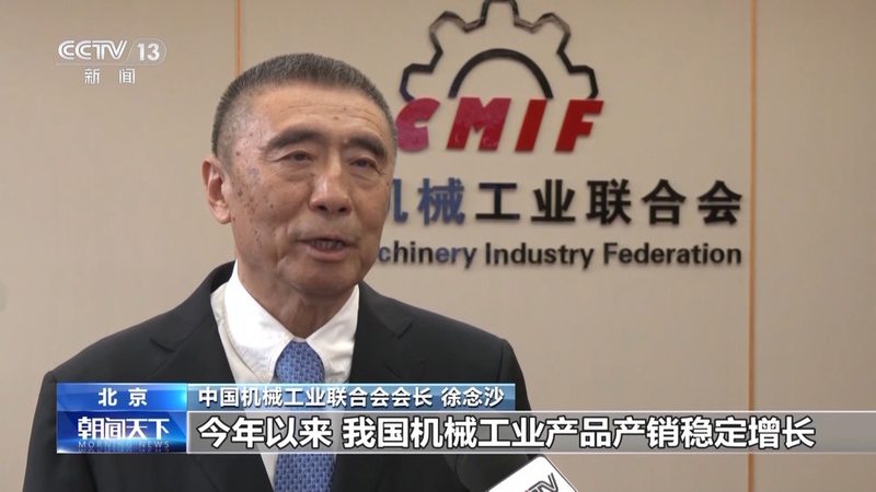 气动消音器：揭秘其工作原理与选型要点