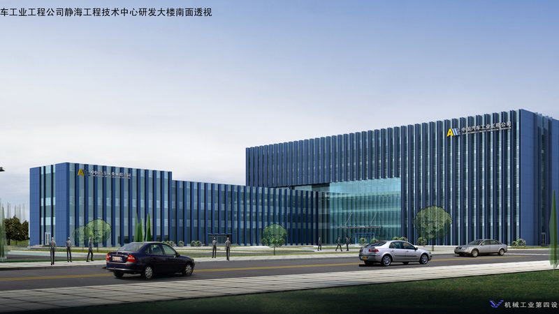 焊接夹具设计：规范要求与关键要素**
