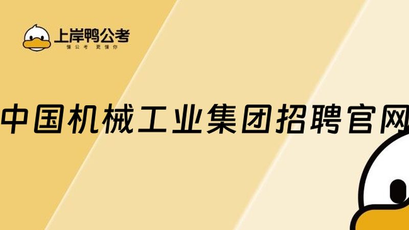 超声波振动筛自动清网与手动清网的区别解析**
